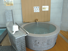 「京極温泉」の石風呂