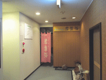 「ホテル 武蔵亭」の岩盤浴入口
