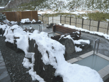 ニセコ雪秩父の露天風呂
